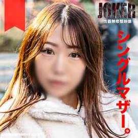 【こ 持 ち・熟女】ちょっと綺麗めな、ただの　か　あ　ちゃ　ん。バックと正常位で２回中出し。