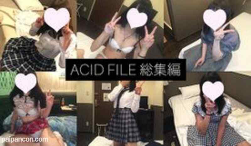 FC2-PPV-1233430 - 【限定】2019ACID FILE 総集編！完全保存版！魅惑のコンプBOX【町田足土の絶対素人】