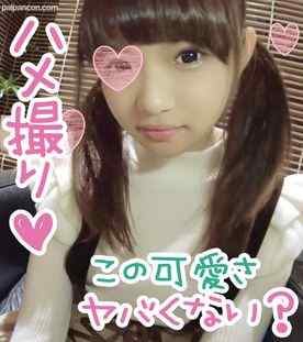 FC2-PPV-1291706 - 【ハメ撮り】こんな可愛い娘とプライベートハメ撮り♥イチャイチャちゅぱちゅぱやりたい放題ｗｗ個人撮影