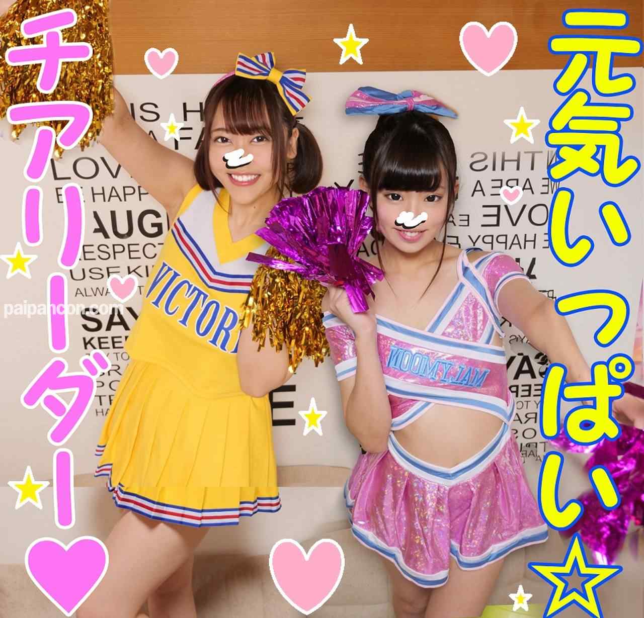 FC2-PPV-1347041 - 乱交個撮】FC2ユーザー初参加！爆乳アイドルを白目剥くまで突きまくる！お*・媚オイル鬼増し*池肉林乱交５P個人撮影。ダメ！ッて言っても中出しされると嬉イキしちゃうビッチ♀ thumbnail_1.jpg