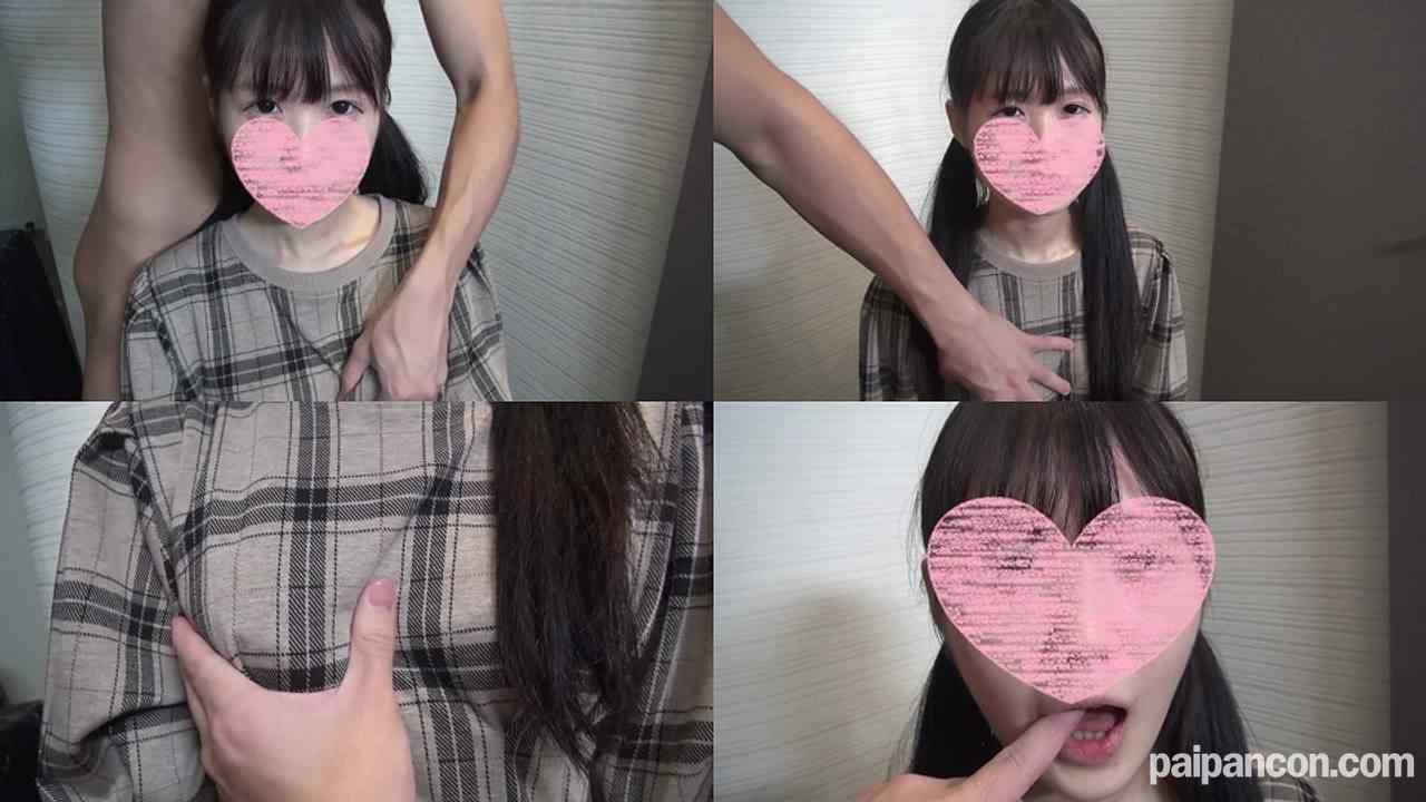 FC2-PPV-1550026 - ※限定発売　若い上玉。とだけ言っておきます