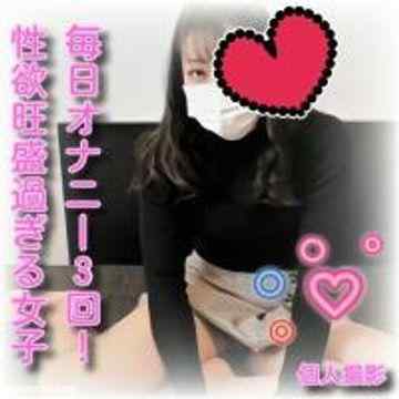 FC2-PPV-1697025 - 【無】期間数量限定！旧作、コロナに負けるなikoka割！500ptに！毎日オナニー3回！♥️性欲旺盛女子に生ハメ撮り♥️おまんこに大量中出し！！♥️体ビクンビクン♥※レビュー特典／セクシー下着