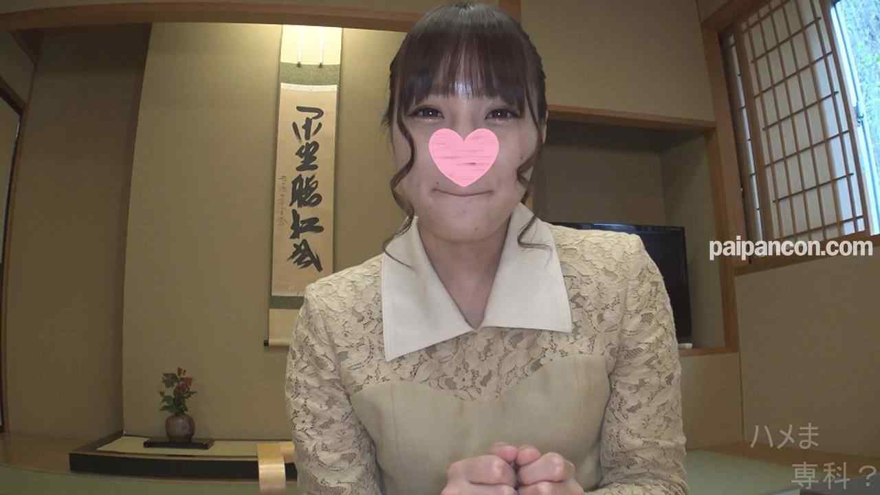 FC2-PPV-1837665 - あの極エロ娘としっぽり温泉旅行♥いつもと違う雰囲気に彼女も大興奮でお潮も吹いちゃいました！※高画質版＆レビュー特典付き【個人撮影・オリジナル】 thumbnail_0.jpg