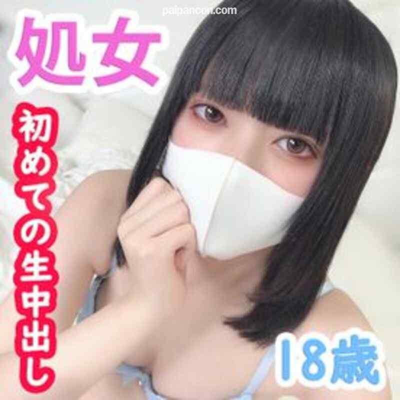 FC2-PPV-2226618 - つむぎ18歳 超美少女×処女！ウブで純粋な絶対的可愛さの本物素人と処女卒業SEX！発育途中の初々しいカラダに初めての生ハメ中出し！