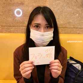 FC2-PPV-2339848 - コロナ禍で困窮の美人CA25歳。ポーカーフェイスをイラマで吐く寸前まで追い込み崩す→ごっくん。