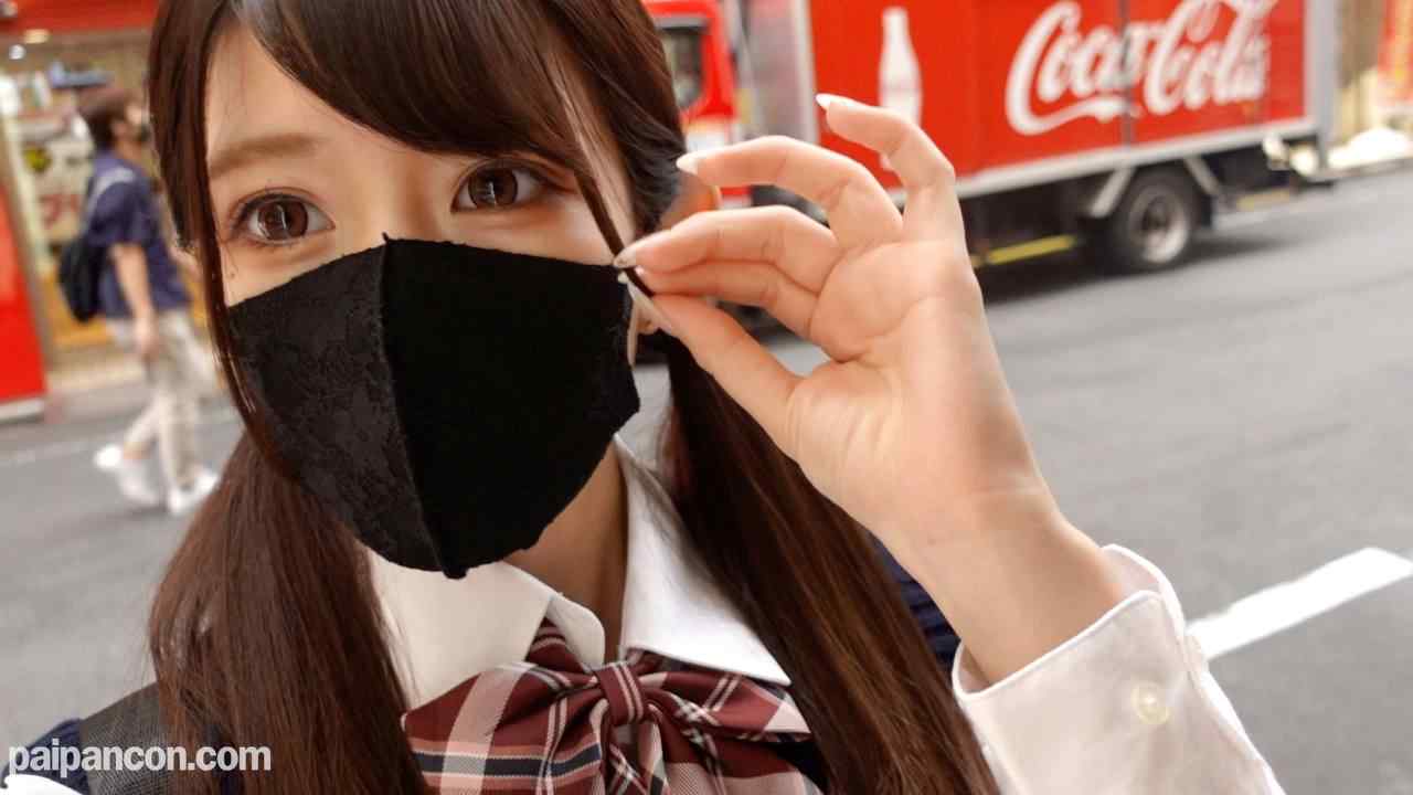 FC2-PPV-2374790 - 【初撮影！！】「同級生じゃものたりないの・・・」ツインテールの美◯女に公園で野外猥褻に次ぐ強制猥褻！！密室に連れ込み２回中出し！！（超長編）