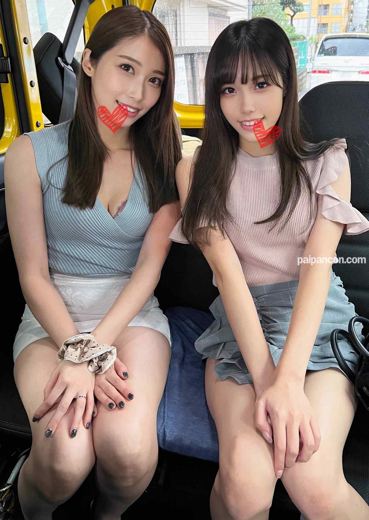 FC2-PPV-2572546 - 【おやこ丼】～限定発売～