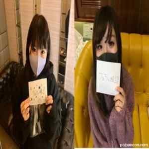 FC2-PPV-2604126 - 【フェラ2作品】秋葉原の某メイド嬢19歳＆横浜の幼稚園さくら組担任25歳。