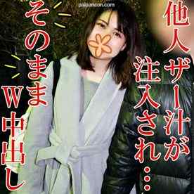 FC2-PPV-2746895 - 1本のおまけ動画あり【無修正ｘ個人撮影】寝取られ現場に旦那が登場で3Pへ発展！中出しされた他人のザーメンを押し戻し、そのまま旦那も挿入!?果たして人妻は、どちらの子供を妊娠するか…