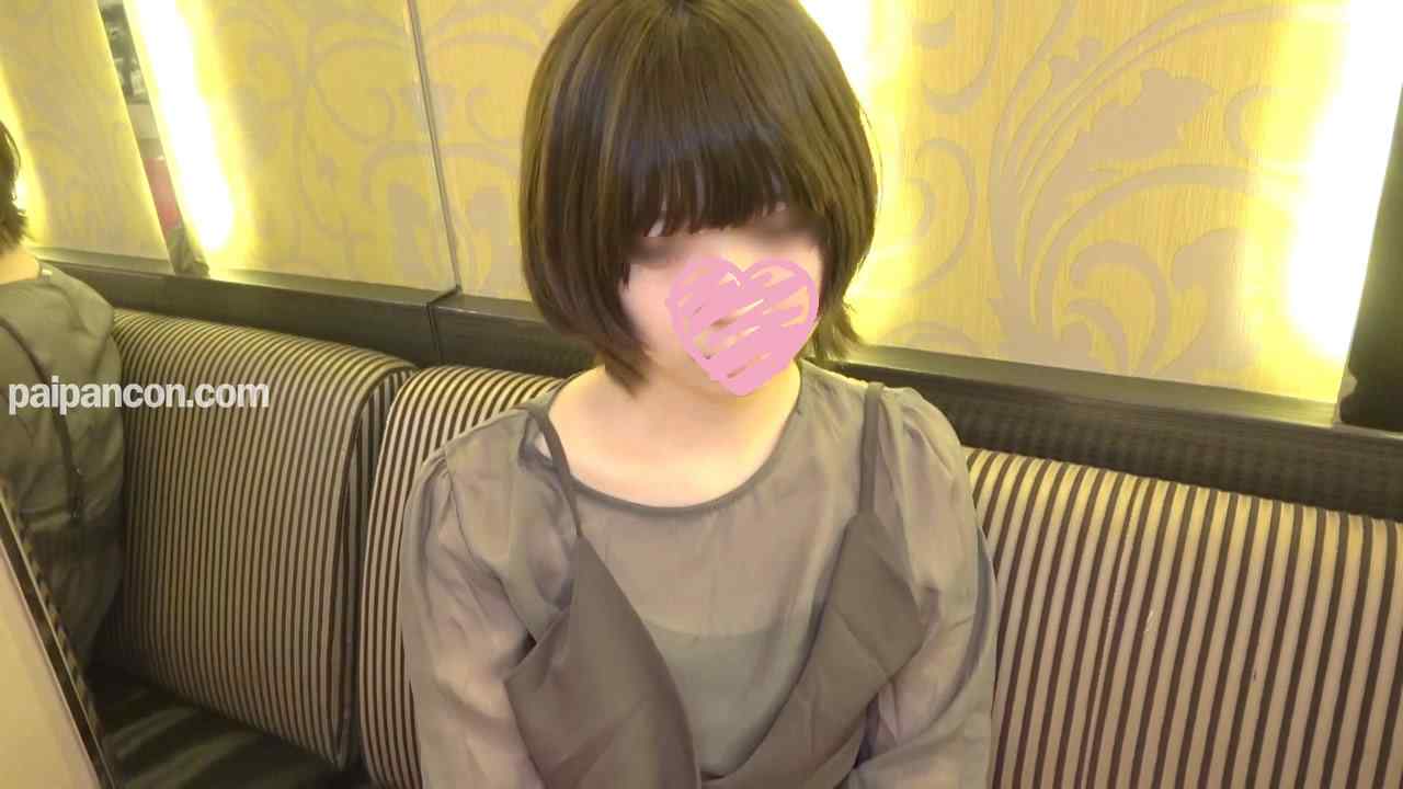 FC2-PPV-2765493 - 【素人ハメ秘録49】19才素人JDに太珍で生ハメ中出し。無垢なマ◯コに精*注入してヤッた。