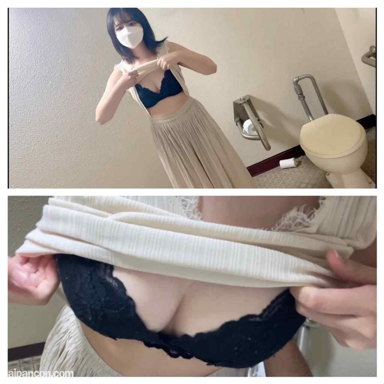 FC2-PPV-3056916 - 特典もやばいです❗️＜＜ガチですw＞＞保育園の昼休み中に敷地内のトイレに呼び出し身体で払わせたwww