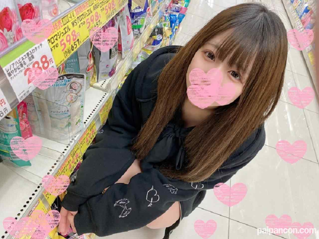 FC2-PPV-3068945 - 【顔晒し】猫なで声で男を惑わすスレンダーなコンカフェ嬢を底辺男達が汚してみた。