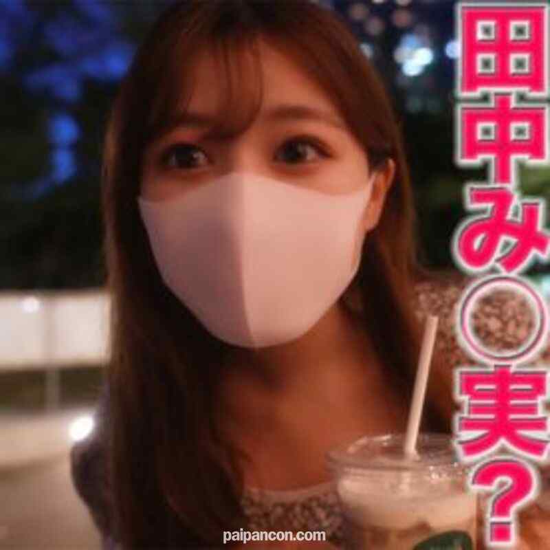 FC2-PPV-3097047 - また涙、、、逸材！！、これぞ本物素人の極み！！、超人気アナウンサーの『田中み○実』激似！！、『人生初めての中出し』お顔、ボディー、全てが一級品！！、完全初撮影！！個撮２７６人目