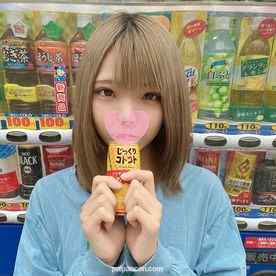 FC2-PPV-3143750 - 怒涛の200分！ 小動物系の色白スレンダー美**に２回中出しちゃいました。