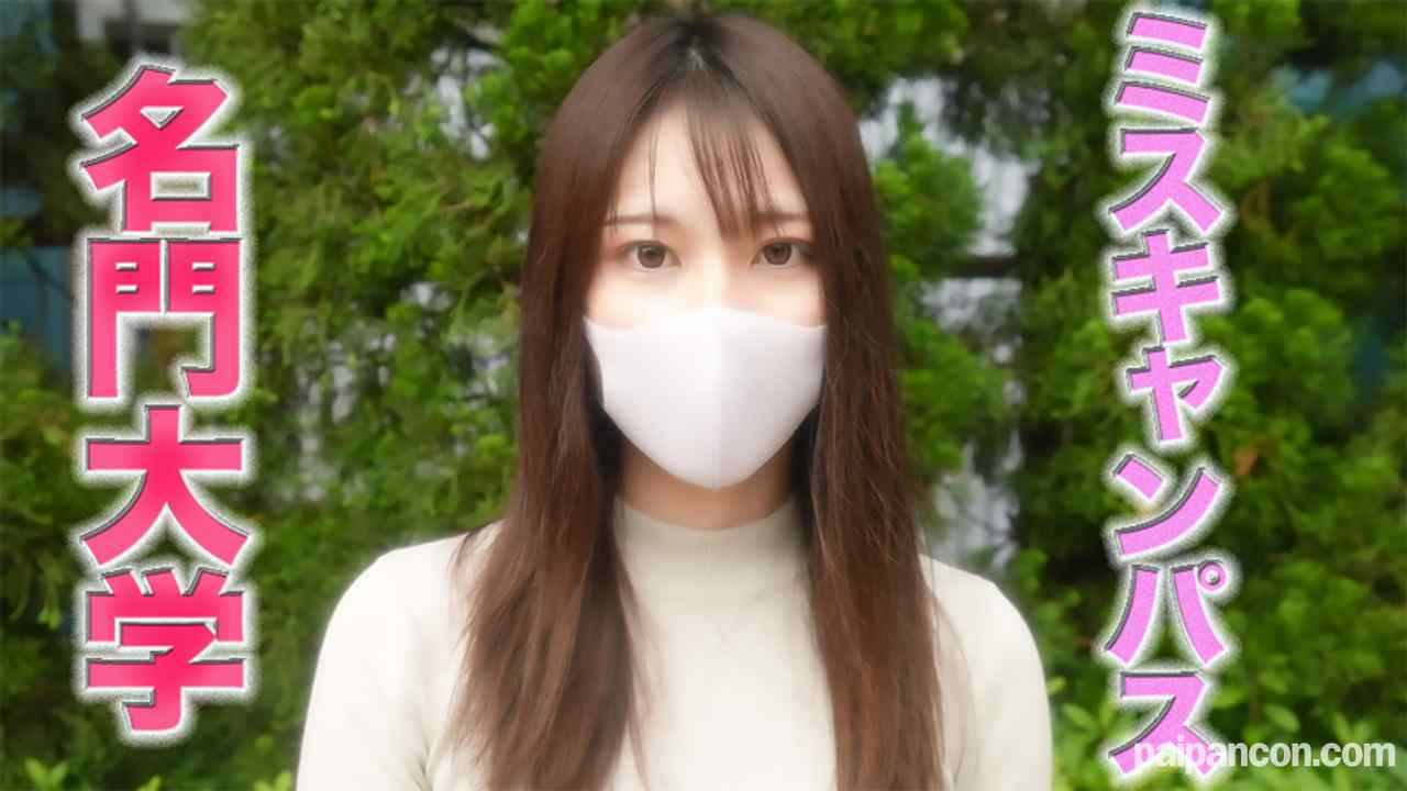 FC2-PPV-3153939 - 消されちゃいました『凍結復活』本物の『準ミスキャンパス』FC２に再降臨！！、あの正真正銘の有名大学の本物の『準ミスキャンパス』に、ディープ＆フェラ、、、超絶綺麗な顔立ちは必見、中出し２回戦、『個人撮影