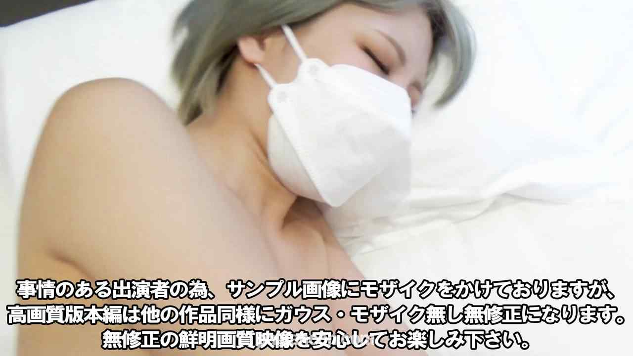 FC2-PPV-3159330 - 【第４弾】【パパ活密会流出】ウチの成績の悪い若い女性新人。スレンダーで明るく気立てのいい元読者モデルでクラブでダンサーしてます。 thumbnail_5.jpg