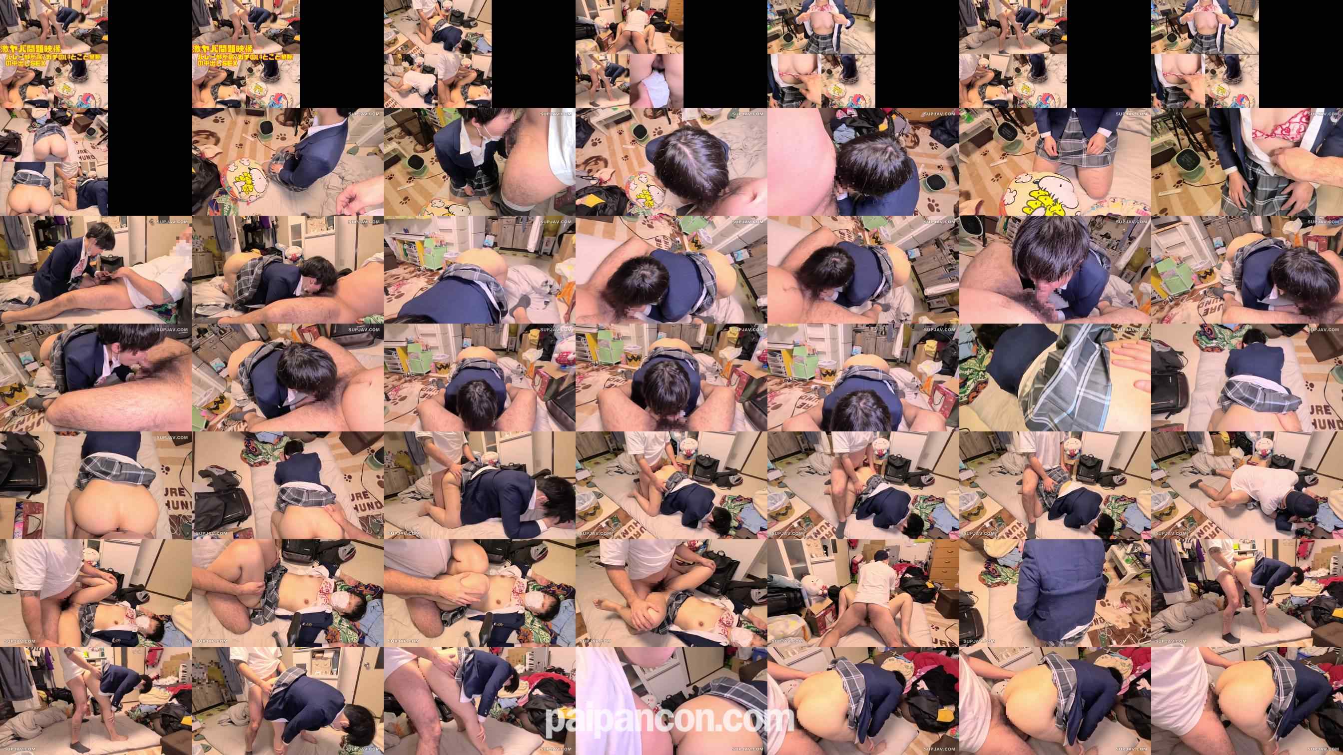 FC2-PPV-3246430 - 第二弾❗️前回大反響だったイトコの実家にまたまた行って中出ししてきましたww