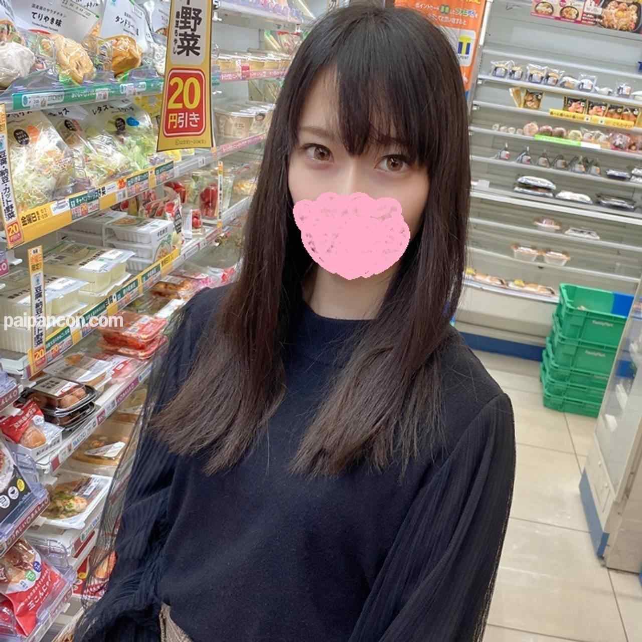 FC2-PPV-3304050 - クールビューティーなスレンダー女を持ち帰って玩具にした