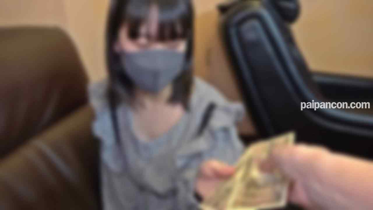 FC2-PPV-3314018 - ツイ●ターで出会った10代の金欠生徒を騙して無理やり中出し。未処理のマンコから大量の精液が美しく零れ落ちる。