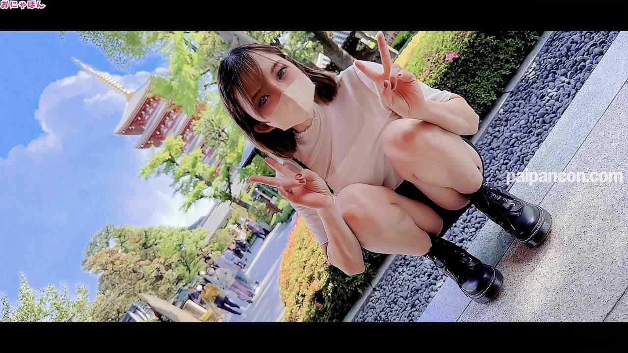 FC2-PPV-3321867 - 幼馴染とのデート中に発情！家に連れ込まれ、ベンチに**されて連続中イキ！連続中出し！絶叫！！なお止まないピストンで放心状態に...