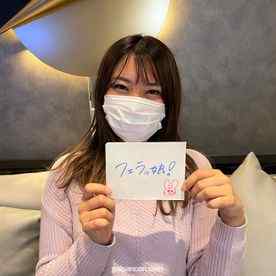 FC2-PPV-3401395 - 【ア●ピル服用まで収録】可愛すぎる幼●園教諭に人生初中出し。目隠しおもちゃ責めに絶叫アクメからのガン突きピストンに快楽メス堕ち→大量中出し。