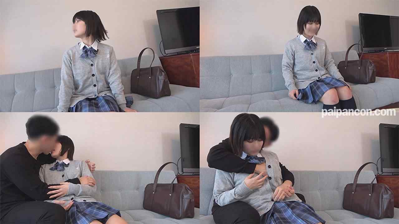 FC2-PPV-3540140 - 独占販売※初回数量限定※【個撮・中出し】バスケ部 セリナ18歳