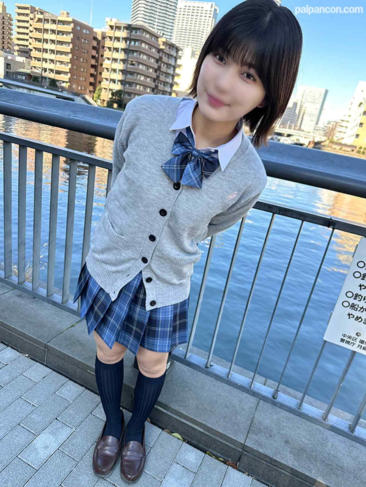 FC2-PPV-3540140 - 独占販売※初回数量限定※【個撮・中出し】バスケ部 セリナ18歳