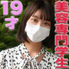 FC2-PPV-3575775 - 独占販売19才、超スレンダー、美容専門学生に、完全固定開脚で、生中出しSEX！！首絞め、ビンタ、完全固定でイマラチオ、電マでイキまくる！！完全顔出し、完全初撮影！！『個人撮影』個撮オリジナル３６６人目