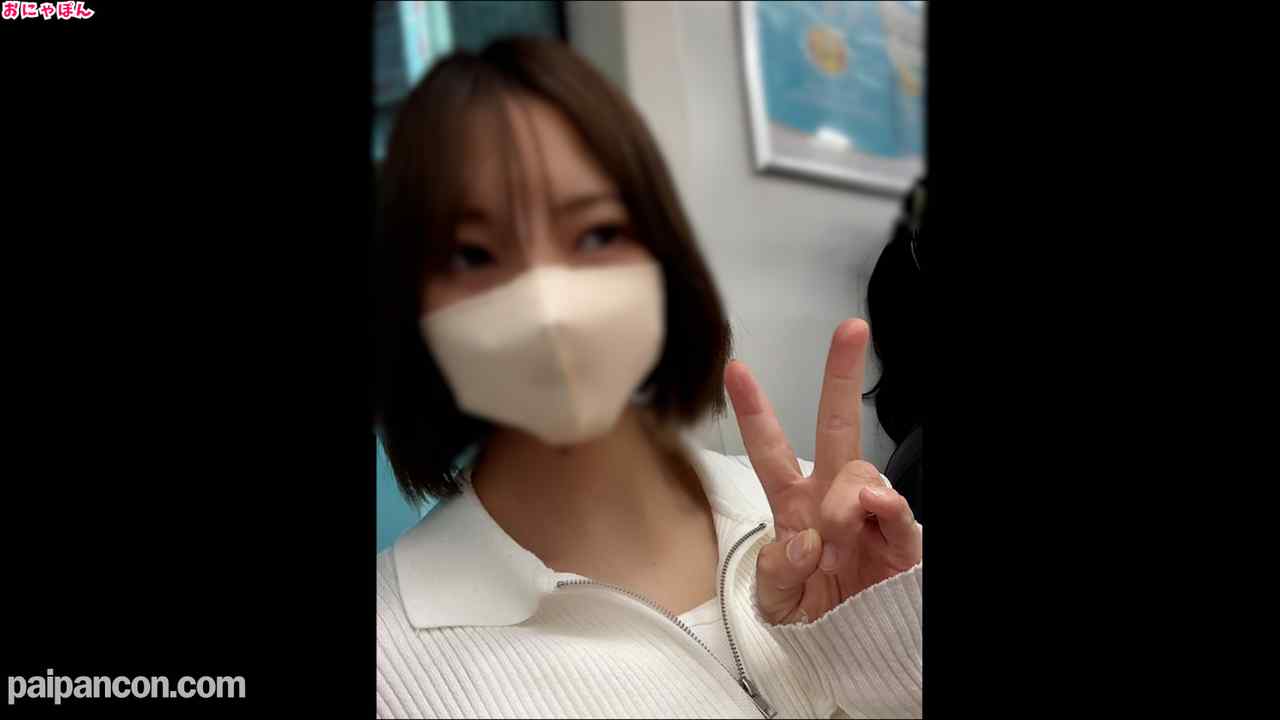 FC2-PPV-3601852 - 激カワな友達のFカップ彼女を家に連れ込んで寝取り　何度もイかせ中出しで堕とす『イグイグイグううぅぅぅ』