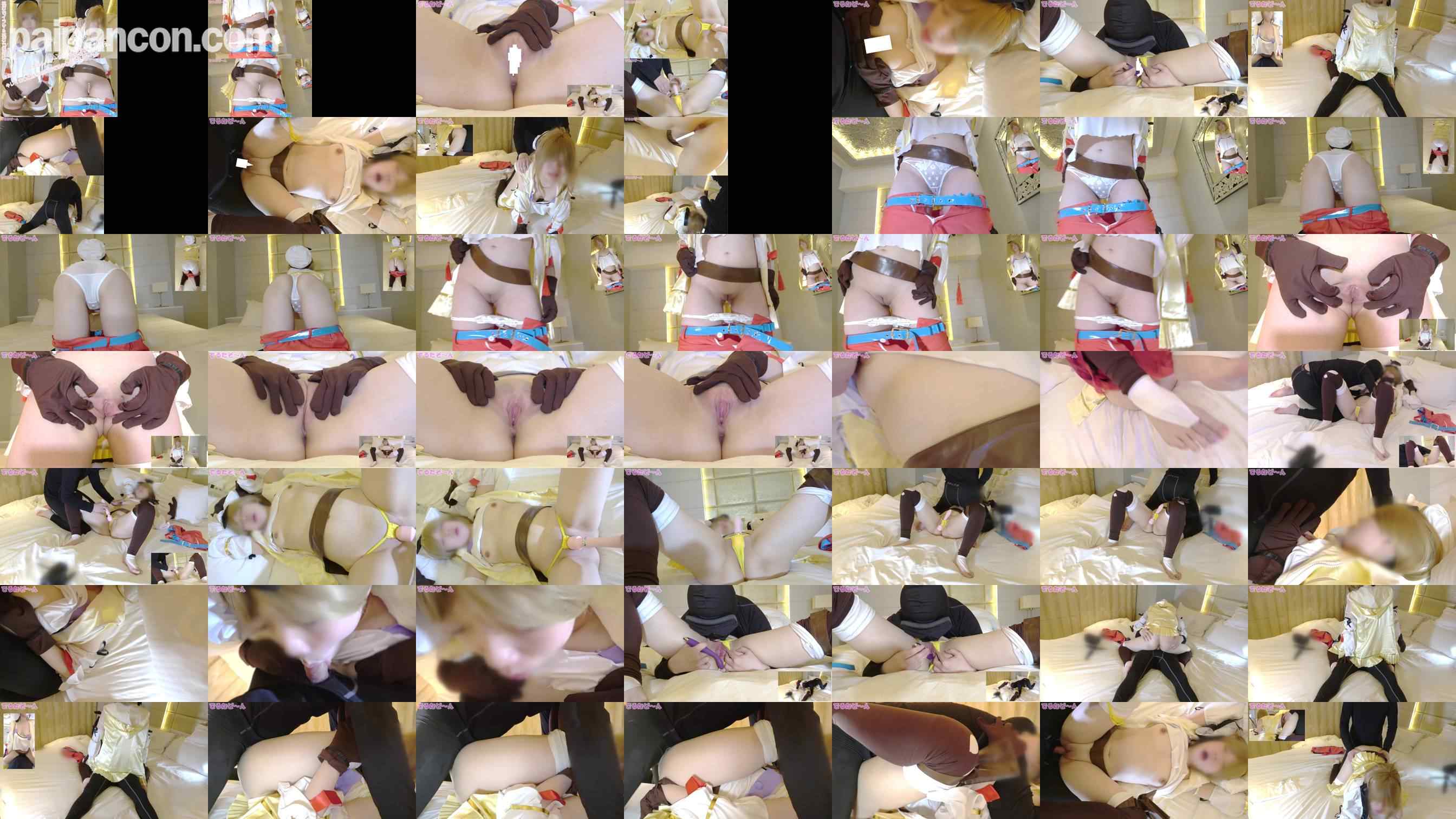 FC2-PPV-3612356 - 【レビュー特典有！】ＧカップＪＤ４年のレイヤーちゃんで○ちゃん錬金釜エッチPart２。キレイま○こ持ちの渋谷近辺の女○大生ちゃん杭打ちイラマ＆杭打ち種付け編