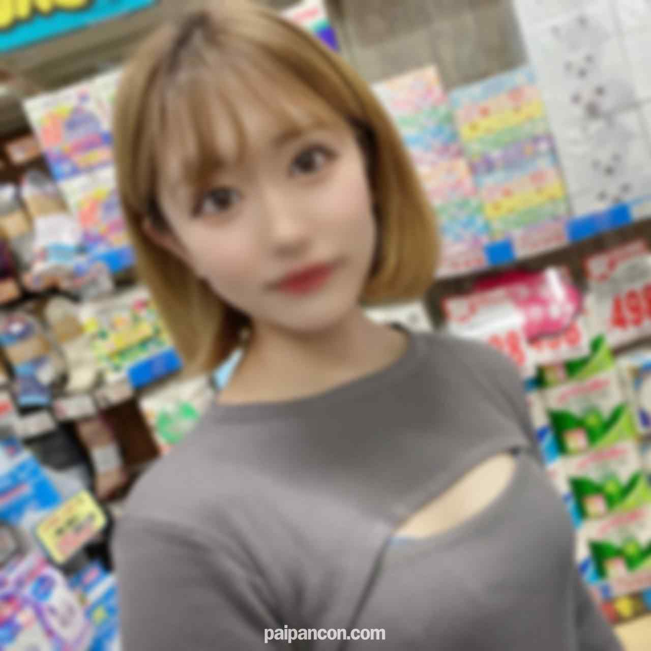 FC2-PPV-3781423 - 「色白」「スレンダー」「高飛車」「ギャル」4つの要素が詰まったキャバ嬢のを騙して底辺男に抱かせた thumbnail_0.jpg