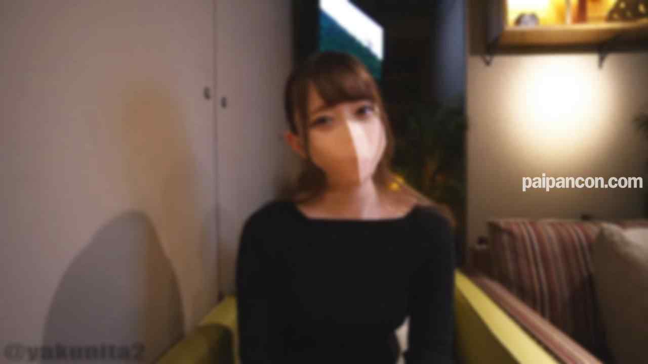 FC2-PPV-3847506 - 3日間限定1000pt！【女体の神秘】自身のアソコの形状が気になるエレガント美女！色白のナイスバディを徹底的に観察して、感度の開発から堪らず中出しセックスへ！！ thumbnail_1.jpg