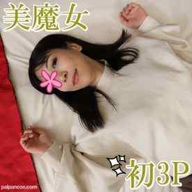 FC2-PPV-3922025 - 【無修正ｘ個人撮影】3Pになるとは知らずに快楽を求めてホテルにやってきた40代美魔女人妻！前回のSEXを思い出して浴室でオナニー…肉棒咥えながら突かれる人妻