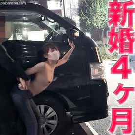 FC2-PPV-4148215 - 新婚４ヶ月！！街中人通りの脇！！穴あきジーンズ、裸立ちバック！！***連続イキ、鉄箱閉じ込め！新婚若妻が愛する旦那裏切り、電動ピストンバイブぶち込み！！完全初撮影『個人撮影』３９７人目