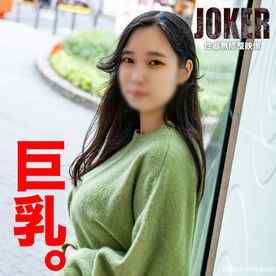 FC2-PPV-4164855 - 1/7まで限定500pt!【巨乳・素人】だらしないカラダが最高にエロい。ねっちょり生中出し+濃厚ザーメン口内射精。