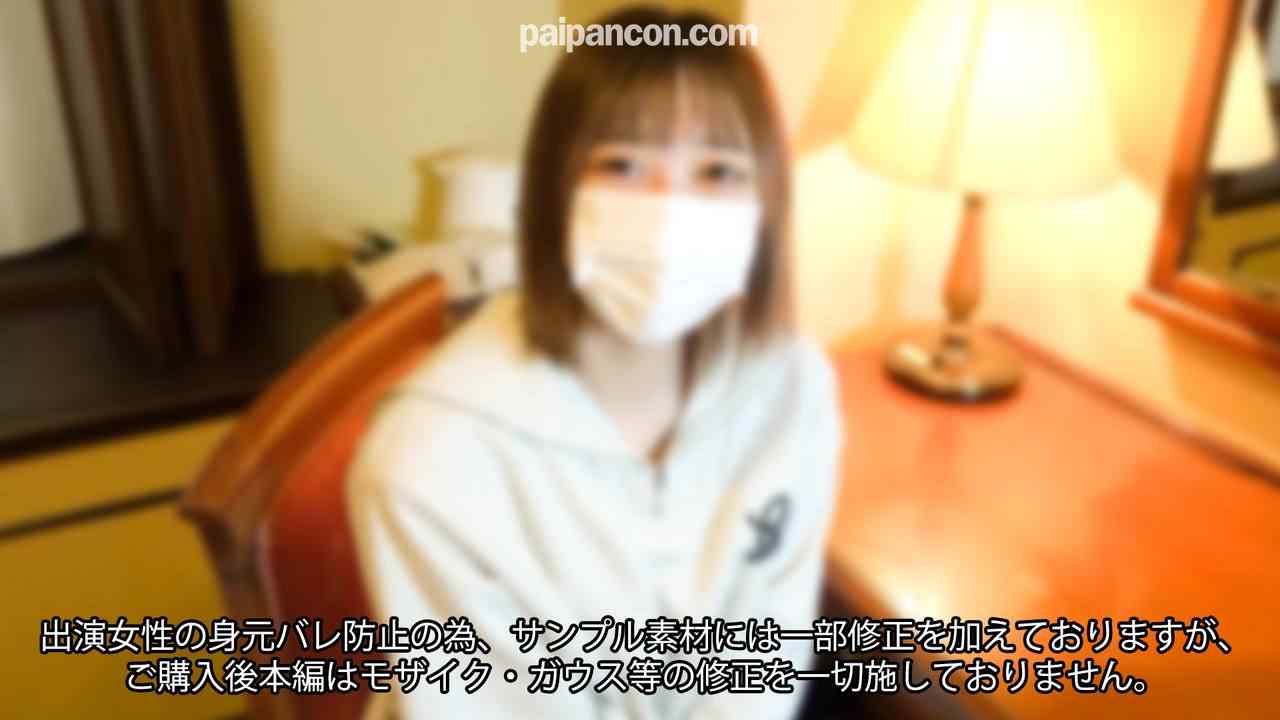 FC2-PPV-4290847 - 【モ無】フォロワー49,907人に捧げる【ペリカ史上最高】理想的美ボディ※圧倒的透明感のピュアBODYを是非皆さんに楽しんでほしい為、格安で※ thumbnail_1.jpg