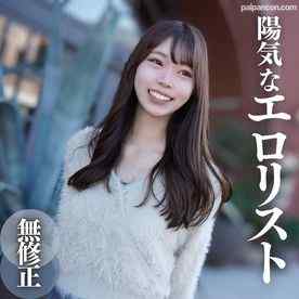 FC2-PPV-4318766 - 【顔出し】 天真爛漫｡陽気なエ**スト｡ダブル中出しの白濁汁にクリトリス膨張。ド禁断の人生初3Pは至高の快楽でした