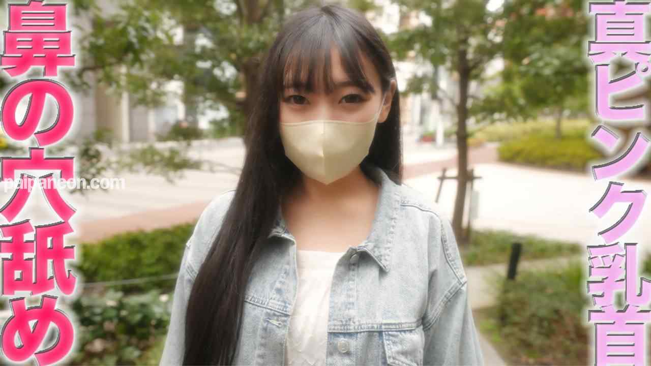 FC2-PPV-4425701 - 元生○会の美形美女、医療系の専門生！！鼻の穴舐められる元生徒会真面目*、あの超人気者（秘密だそうです、、）本編完全顔出し、美巨乳、Fカップ、くびれボイン！！『個人撮影』個撮オリジナル４２６人目