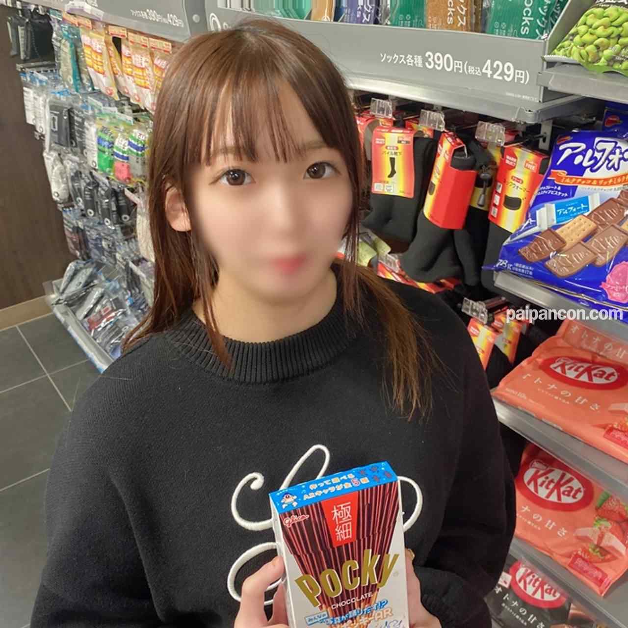 FC2-PPV-4436321 - 【連続中 出しとハメ撮り豪華2作品!】1. 8 .さ.い Gカップで感度抜群の.美. 〇. .女 さりちゃん。弱みを握られ勝手に犯され.泣いても終わらない孕ませ地獄 thumbnail_0.jpg