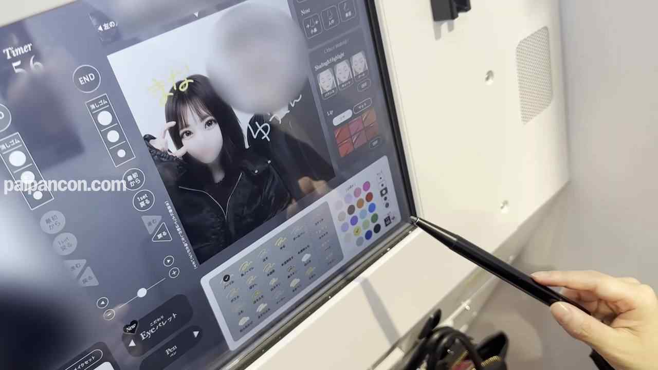 FC2-PPV-4440132 - 【無/初撮り】※初体験！イチゴのパンツをはいてきた経験人数ゼロのまなちゃん(18)チャラ男に好き放題され、おまけに中出しまでされる。 本文：