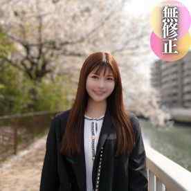 FC2-PPV-4468026 - 【初撮り】【顔出し】 凛とした美貌。巨尻で色白モチ肌の誘惑BODY。華麗な港区女.◯は従順で、拒みながらも正直なカラダは巨根を懇願。大量中出しお掃除フェラ。