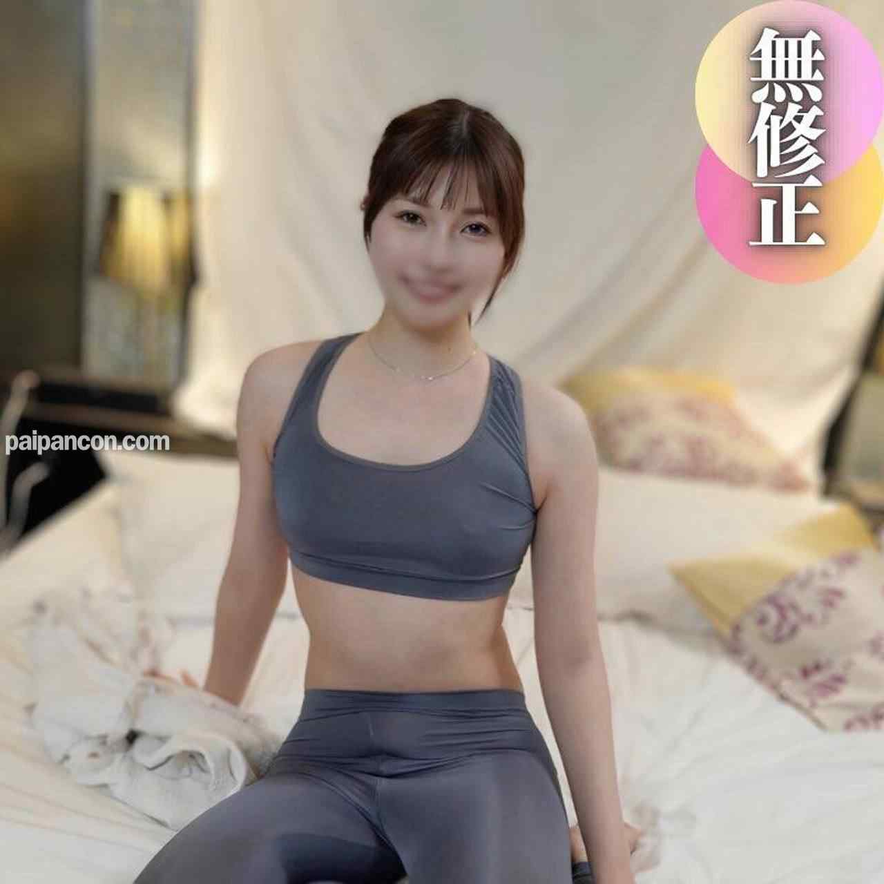 FC2-PPV-4500909 - 3日間！！70%OFF【顔出し】【ピストンマシン】従順な港区女をピストンマシーンで調教！ 色白モチ肌の美ボディは性に貪欲。ドエロいジム着を破いて生ハメ生中出し。