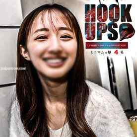 FC2-PPV-4505109 - 8/6までの間980pt【ミニマム４名!】150cm以下の小柄お嬢ちゃんに悪戯。※無修正・生中出し＋口内射精。