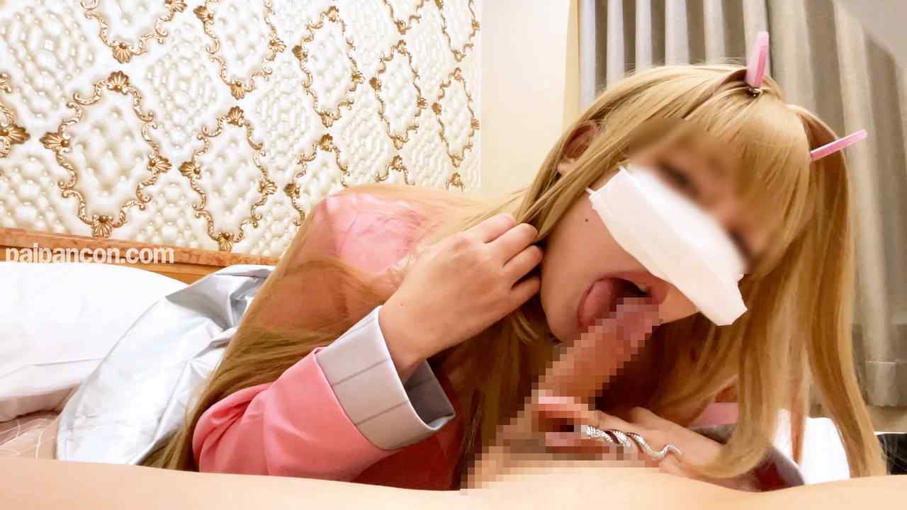 FC2-PPV-4507429 - 【無/本数限定価格】【初撮り】巨乳ガチレイヤーバ○パーコスで生中出し2発射！気持ち良すぎる杭打ち騎乗位で暴発！ thumbnail_3.jpg