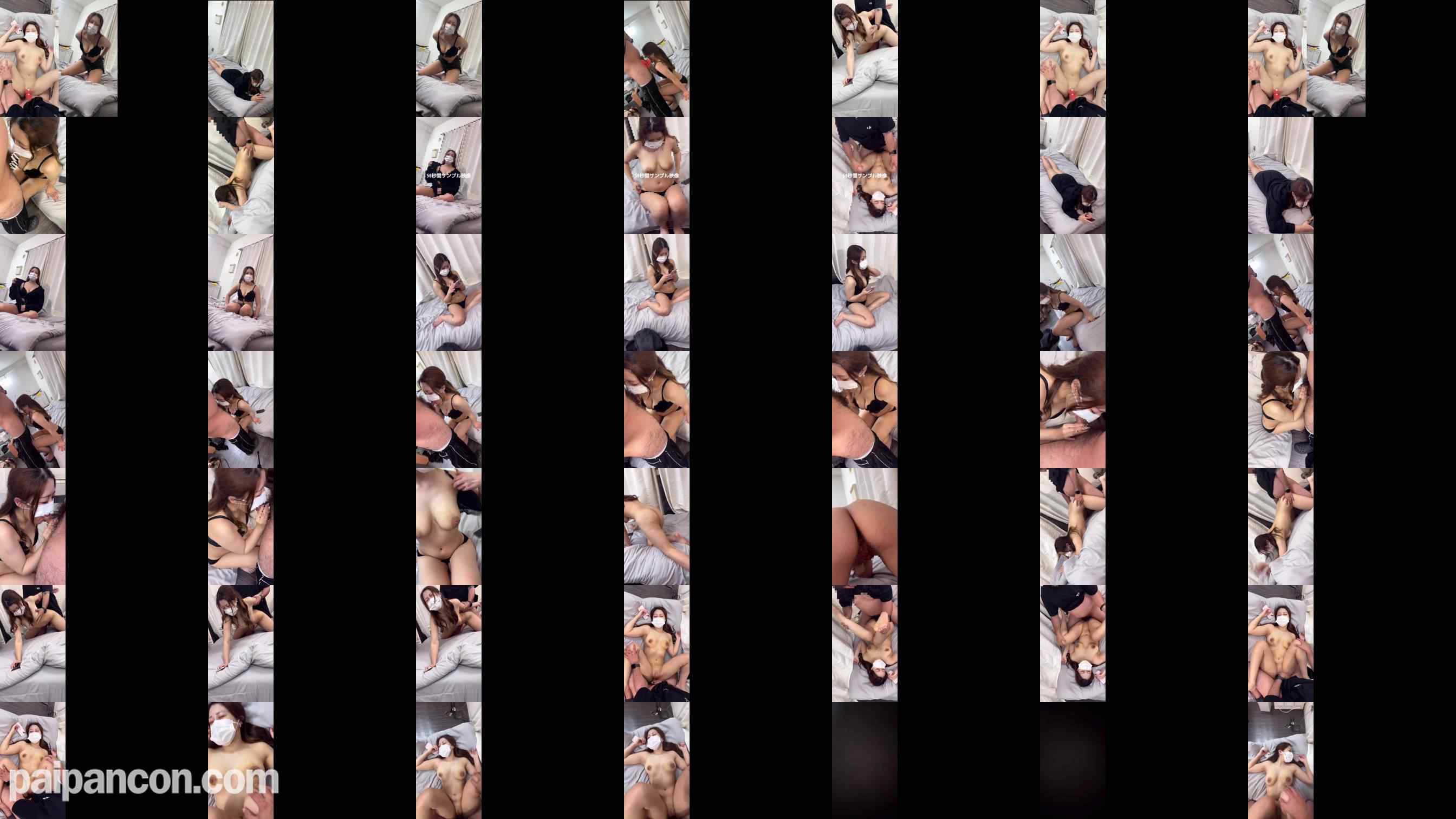 FC2-PPV-4508033 - おすすめ！「ノリでこのままヤッてみる?w」同僚とノリでセックスしたら膣内に暴発してしまった