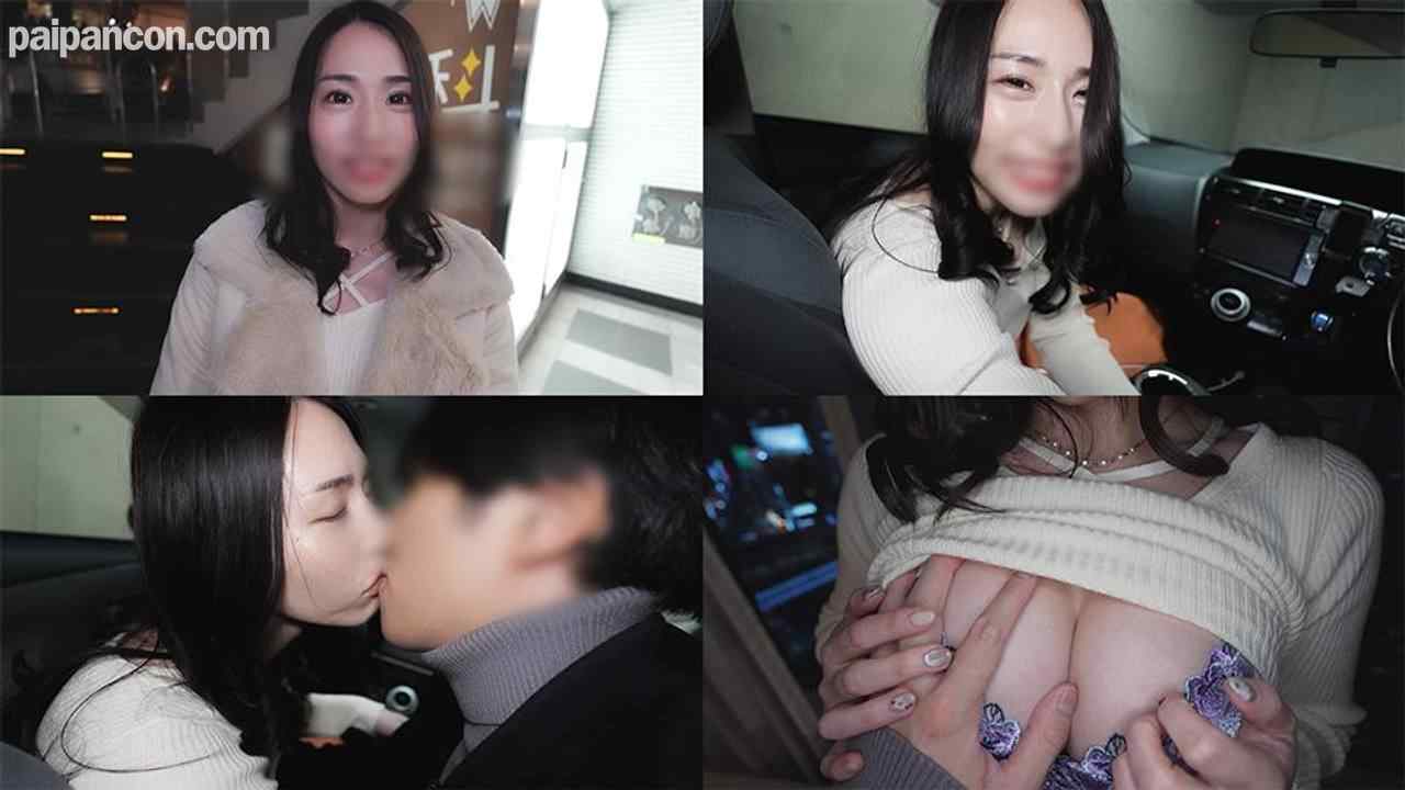 FC2-PPV-4521026 - ※初回数量限定※【不倫・中出し】31歳「年下ちんぽ喰い」エロ杉奥様・なみさん★結婚5年目★イキの良いガッチガチペニスでまんこを突かせて絶叫生交尾 thumbnail_1.jpg