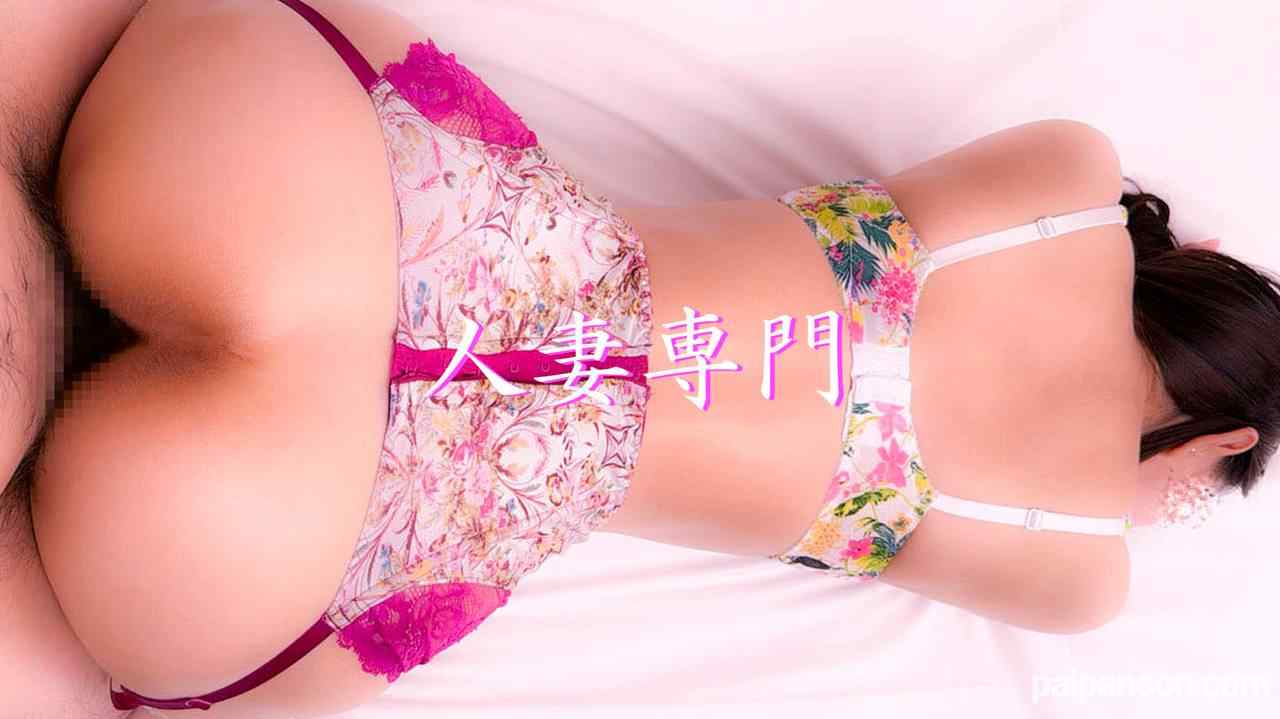 FC2-PPV-4533650 - 【顔出し不倫妻】いやらしいカラダの奥さん Vol.17 某区役所勤務の美人妻 舞香さん【新作即買いキャンペーン中/レビューSpecial特典プレゼント】 thumbnail_8.jpg