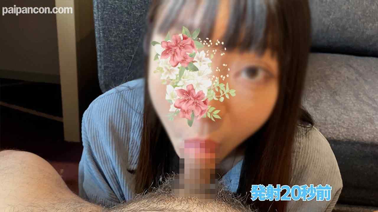 FC2-PPV-4533708 - M男 ４連フェラ抜き　真面目OL有海ちゃんS開花！　エッチな舌テクでドMチンポをイカせまくり　綺麗な瞳でジッと見つめてしゃぶり尽くす　オナ禁チンコにも容赦なし thumbnail_7.jpg