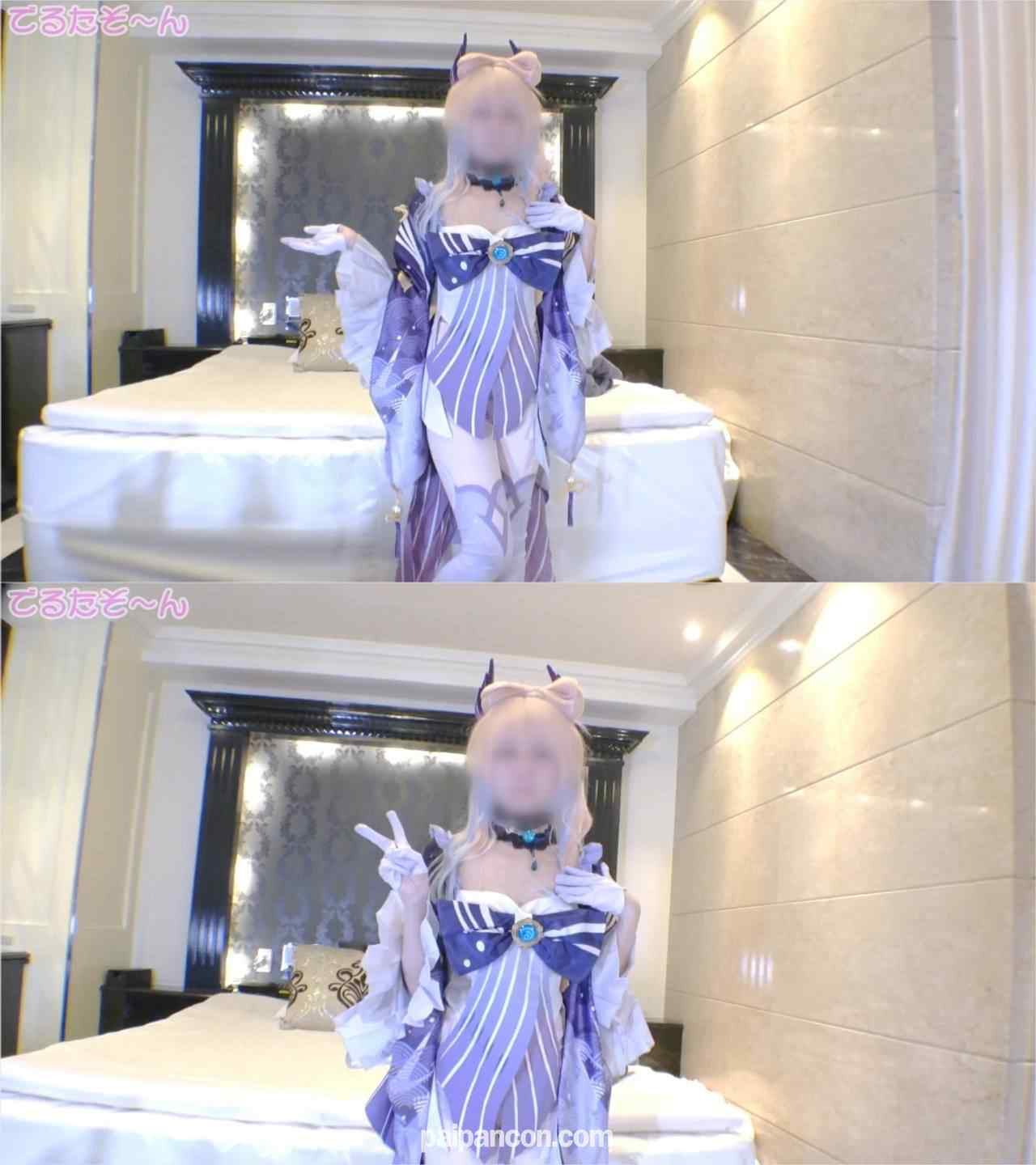 FC2-PPV-4575609 - 【スタイル神！】こっそり応募？！細いのにEカップ？？のモデルさんが来ちゃった！？原神 珊瑚宮心海で食い込みぱんちゅシミシミオナニー編 thumbnail_1.jpg