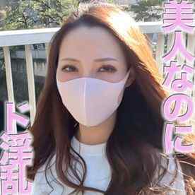 FC2-PPV-4576895 - 超美人！！、美しい容姿を、洗練された顔立ち、妖艶さとセクシーさ、「アナル舐め」超美人に、ジジイの穴を舐めさせ、美しいお顔から伸びる舌で、ジジイのケツの穴を綺麗に